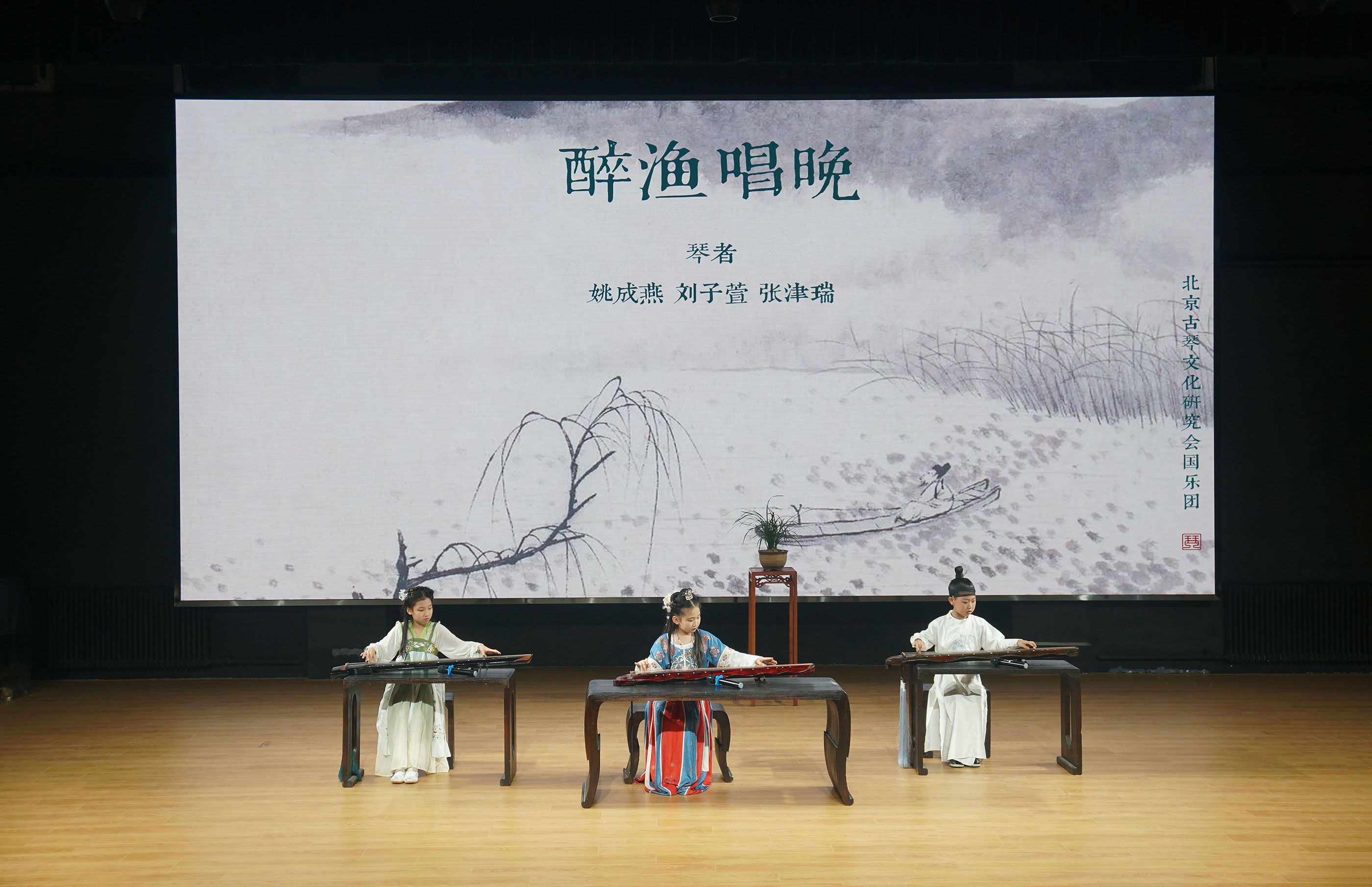微信图片_20240418002436.jpg