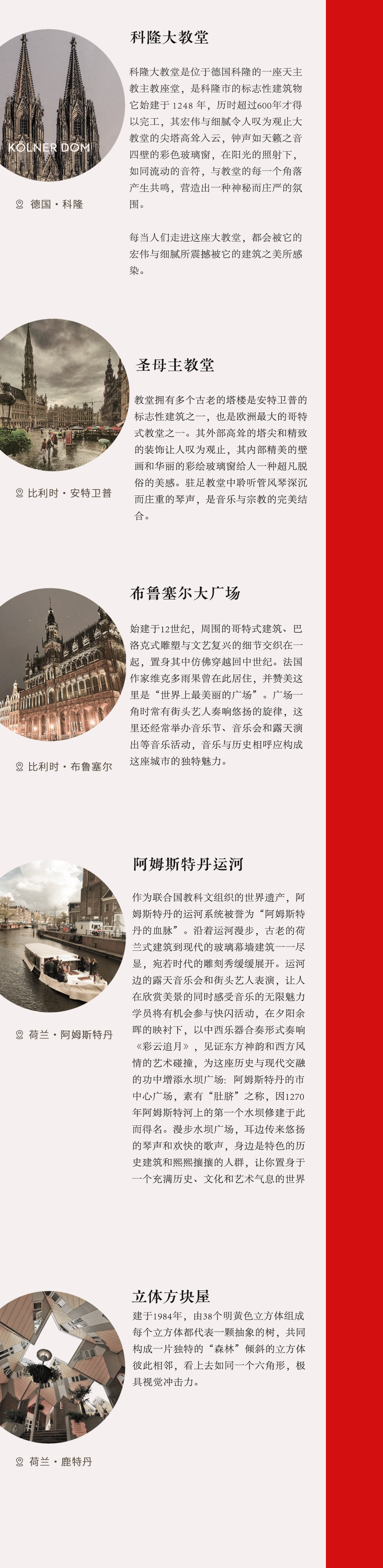 587237d0828cd7d80912ca2681a60c69.png