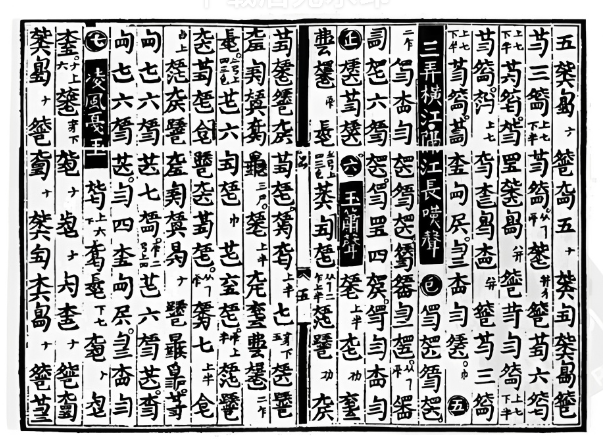 4ce089a0b4c78af8f127048a5ac3207f.png