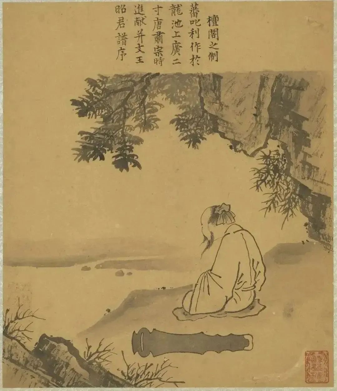 b935a907d0584c10e246c1bf5f9c7917.jpg