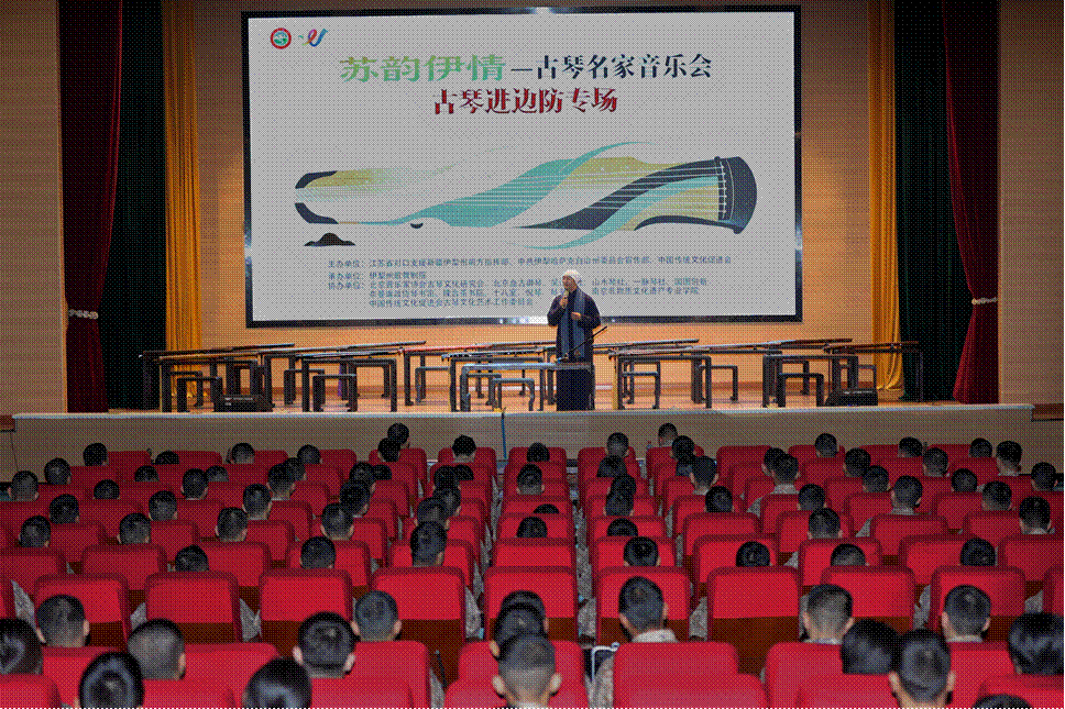 image038.gif